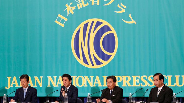 Japan upper house poll begins, Abe's constitutional reform hopes at stake
