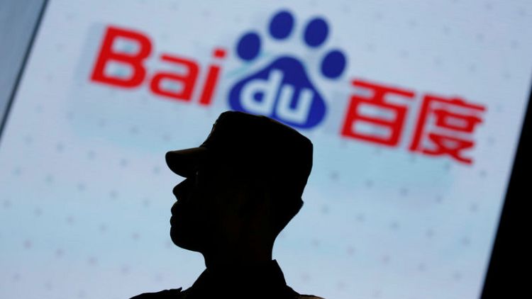 China tech giant Baidu partners with Geely, Toyota in self-driving push