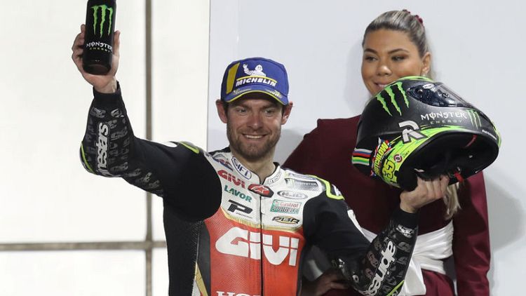 Motorcycling: Crutchlow fractures tibia in cycling slip