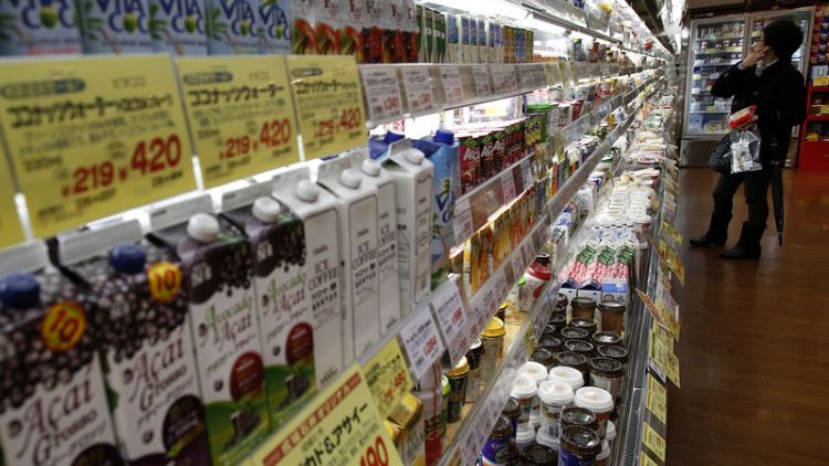 Japan's May household spending rises at fastest pace in four years