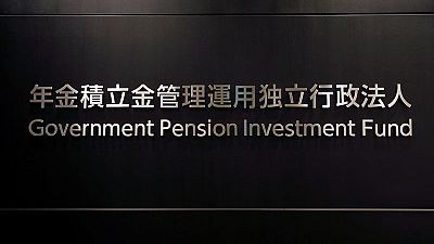 Japan's GPIF posts $84 billion profit in fourth-quarter as stock market recovers Japan's GPIF posts $84 billion profit in fourth-quarter as stock market recovers
