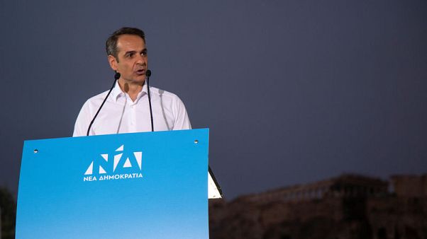Greek conservatives have 10- to 15.5-point lead over Syriza in snap vote - polls Greek conservatives have 10- to 15.5-point lead over Syriza in snap vote - polls