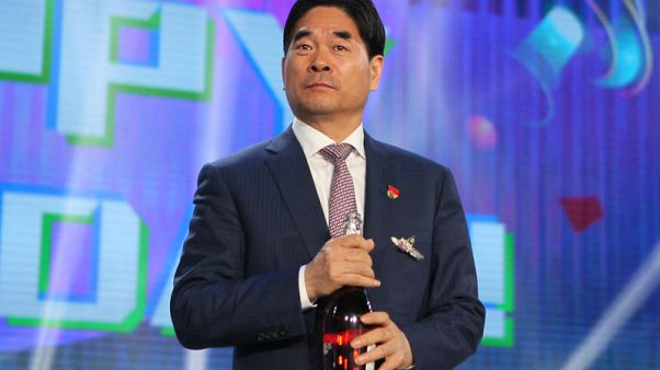 China developer Seazen issues apology after chairman arrested China developer Seazen issues apology after chairman arrested