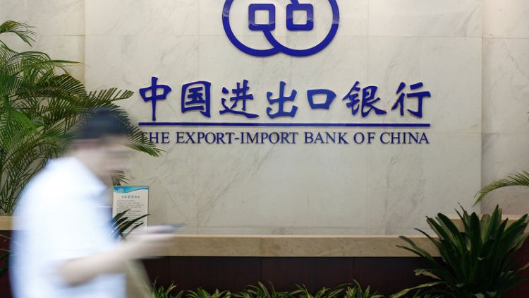 Citing trade risks, China’s EXIM bank chief urges faster yuan globalisation