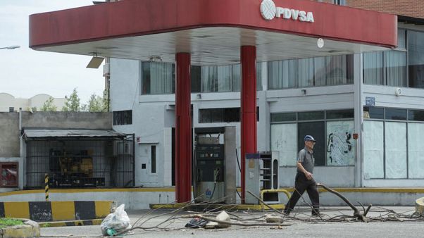 Squeezed by sanctions, Venezuela sells oil to tiny Turkish firm Squeezed by sanctions, Venezuela sells oil to tiny Turkish firm