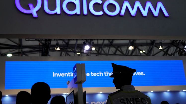 Qualcomm asks appeals court to pause antitrust ruling's impact