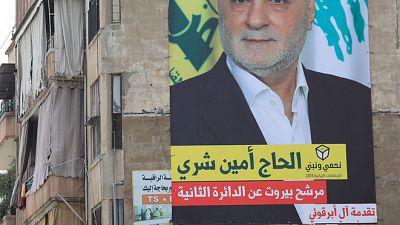أمريكا تفرض عقوبات على ثلاثة من قادة حزب الله بينهم عضوان بالبرلمان