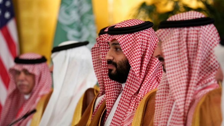 U.S. Senate Foreign Relations chairman offers Saudi rights bill