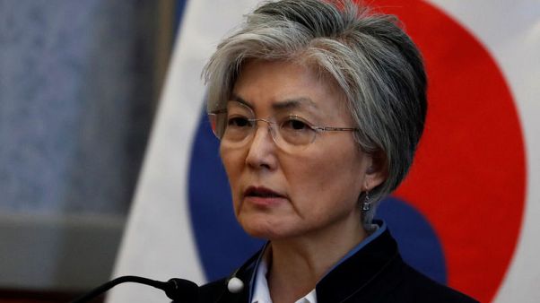 Japan's export curbs 'undesirable', South Korean foreign minister tells Pompeo Japan's export curbs 'undesirable', South Korean foreign minister tells Pompeo