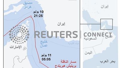 بريطانيا تقول إنها أحبطت محاولة إيرانية لاعتراض سبيل ناقلة نفط بريطانيا تقول إنها أحبطت محاولة إيرانية لاعتراض سبيل ناقلة نفط