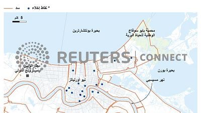 العاصفة باري "الخطيرة" تتجه صوب نيو أورليانز العاصفة باري "الخطيرة" تتجه صوب نيو أورليانز