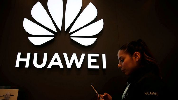 Bills targeting China's Huawei introduced in U.S. Congress