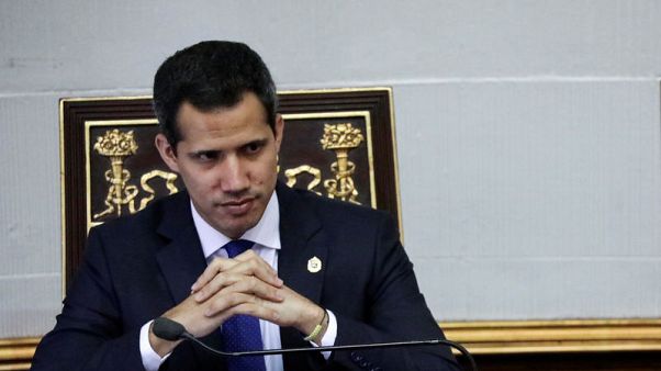 Venezuela's opposition congress names ad-hoc central bank board Venezuela's opposition congress names ad-hoc central bank board