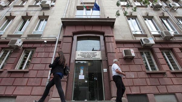 Bulgaria detains suspect in cyber attack on its tax agency Bulgaria detains suspect in cyber attack on its tax agency