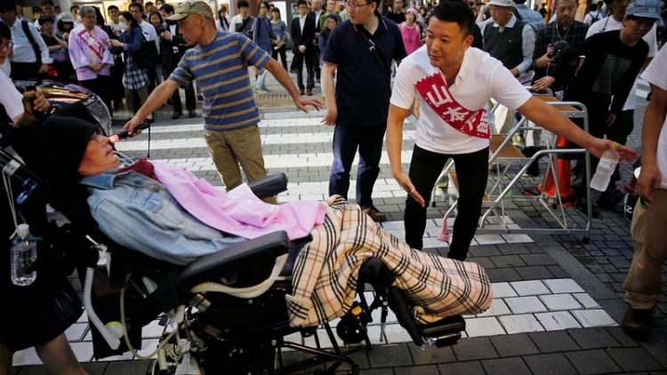 Japan disabled challenge stigma, barriers to run for upper house seat