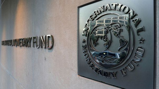 IMF sees trade disputes slowing global trade, sees supply chain risks IMF sees trade disputes slowing global trade, sees supply chain risks