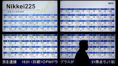 المؤشر نيكي يهبط 0.62% في بداية التعامل في طوكيو