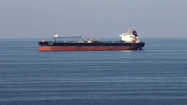 U.S. officials to brief diplomats on maritime security initiative for Gulf U.S. officials to brief diplomats on maritime security initiative for Gulf