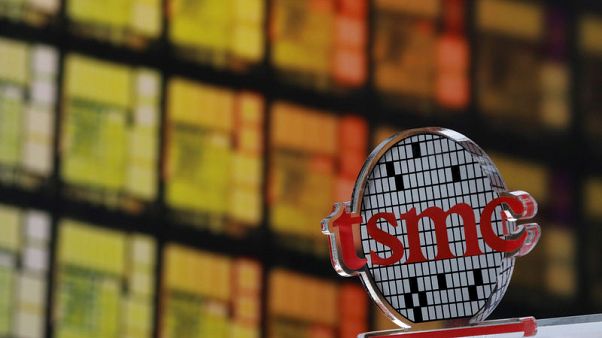 TSMC second quarter net profit falls 7.6% TSMC second quarter net profit falls 7.6%