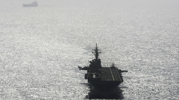 Trump says U.S. Navy 'destroyed' Iranian drone in Strait of Hormuz