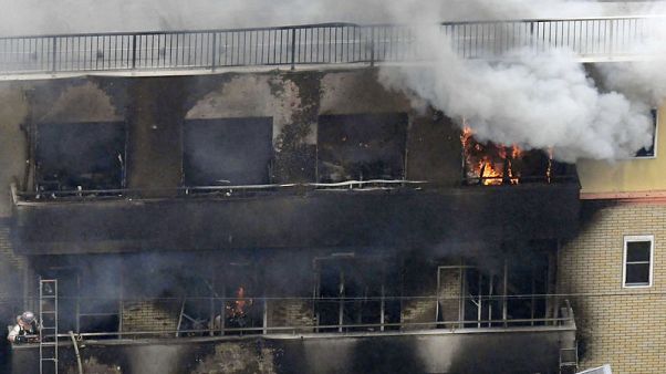 Japan studio arson attack a 'blow to animation industry' - commentator Japan studio arson attack a 'blow to animation industry' - commentator