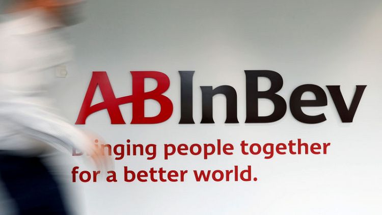 AB InBev explores asset sale after dropping Asia IPO plan - WSJ