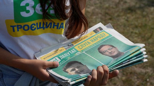 Ukraine's president party builds support days before vote - polls Ukraine's president party builds support days before vote - polls