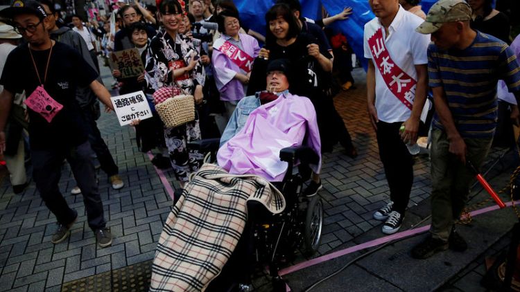 مرشحان يعانيان من إعاقة بالغة يفوزان في انتخابات البرلمان الياباني
