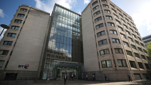 BT picks new home in London's Aldgate area BT picks new home in London's Aldgate area