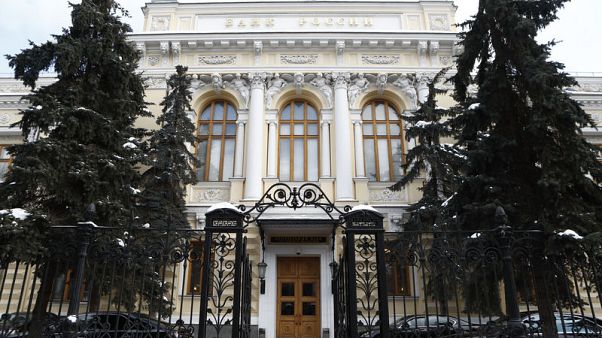 Russia's central bank seen cutting rate to 7.25% on Friday - Reuters poll Russia's central bank seen cutting rate to 7.25% on Friday - Reuters poll