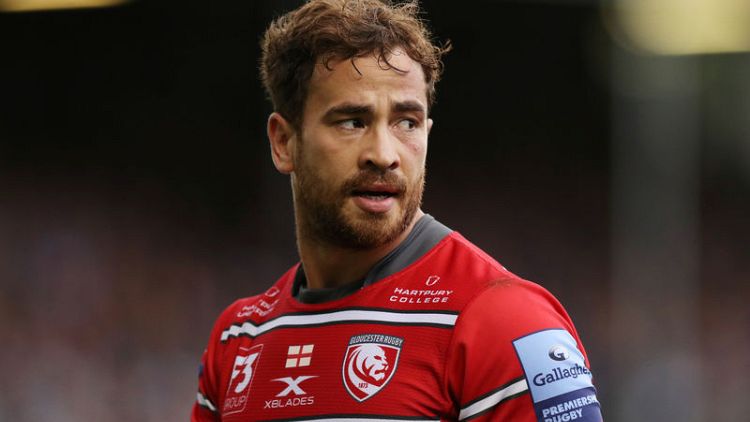 Cipriani left out of England's World Cup training camp in Italy
