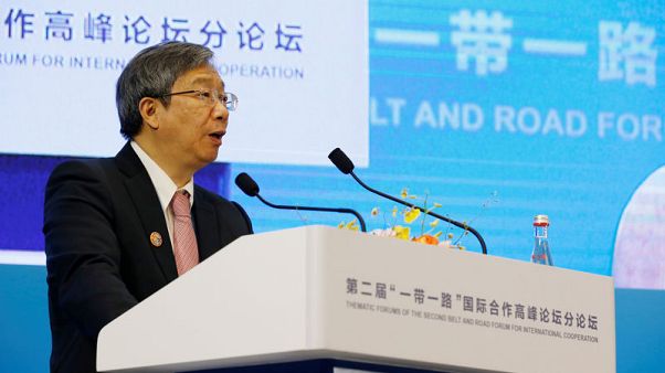 PBOC chief says current interest rate level is appropriate - Caixin PBOC chief says current interest rate level is appropriate - Caixin