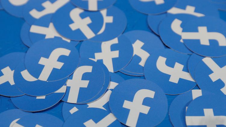غرامة قياسية 5 مليارات دولار لفيسبوك بأمريكا بسبب انتهاك الخصوصية