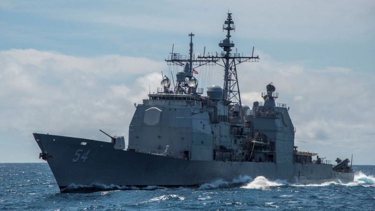 سفينة حربية أمريكية تبحر عبر مضيق تايوان وتثير التوتر مع الصين