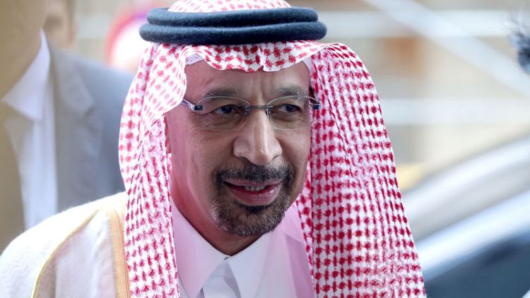 السعودية تخطط لتوسعة خط أنابيب لخفض صادرات النفط عبر الخليج