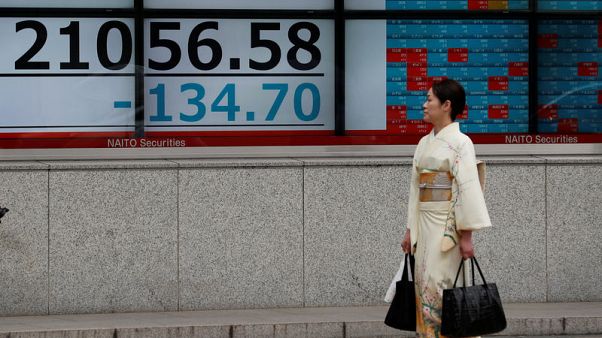 المؤشر نيكي يهبط 0.26% في بداية التعامل في طوكيو المؤشر نيكي يهبط 0.26% في بداية التعامل في طوكيو