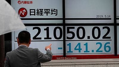 الأسهم اليابانية تخسر قوة الدفع بفعل أرباح ضعيفة وقطاع التكنولوجيا يتراجع