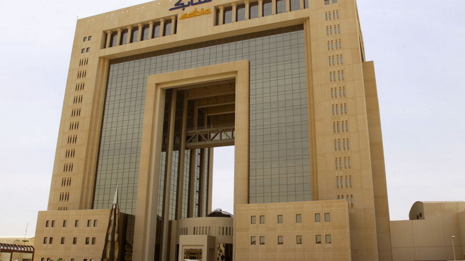 SABIC still keen on Clariant joint venture once conditions improve