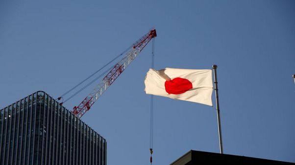 Japan government to earmark $40 billion to boost growth in FY2020/21 budget - sources Japan government to earmark $40 billion to boost growth in FY2020/21 budget - sources