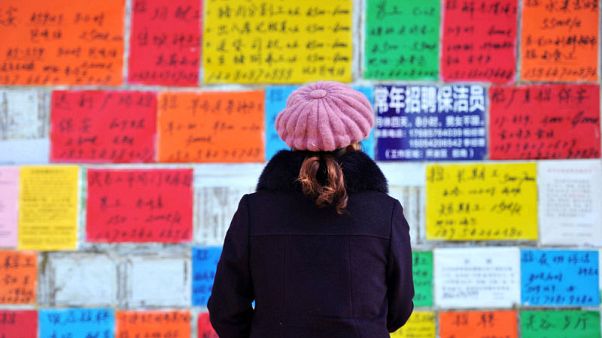 China vows steps to support employment amid job creation pressure China vows steps to support employment amid job creation pressure