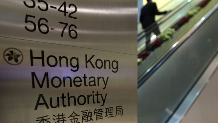 Hong Kong delivers first rate cut in decade but funding pressures persist