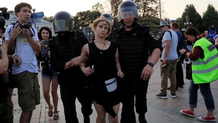 Russian police arrest five in crackdown before opposition protest