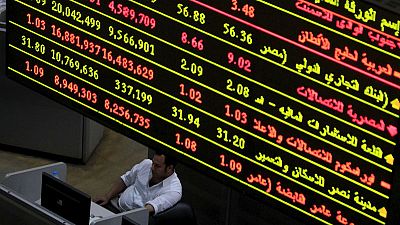 أسهم الخليج تتراجع بعد تلميح مجلس الاحتياطي إلى عدم خفض الفائدة مجددا أسهم الخليج تتراجع بعد تلميح مجلس الاحتياطي إلى عدم خفض الفائدة مجددا