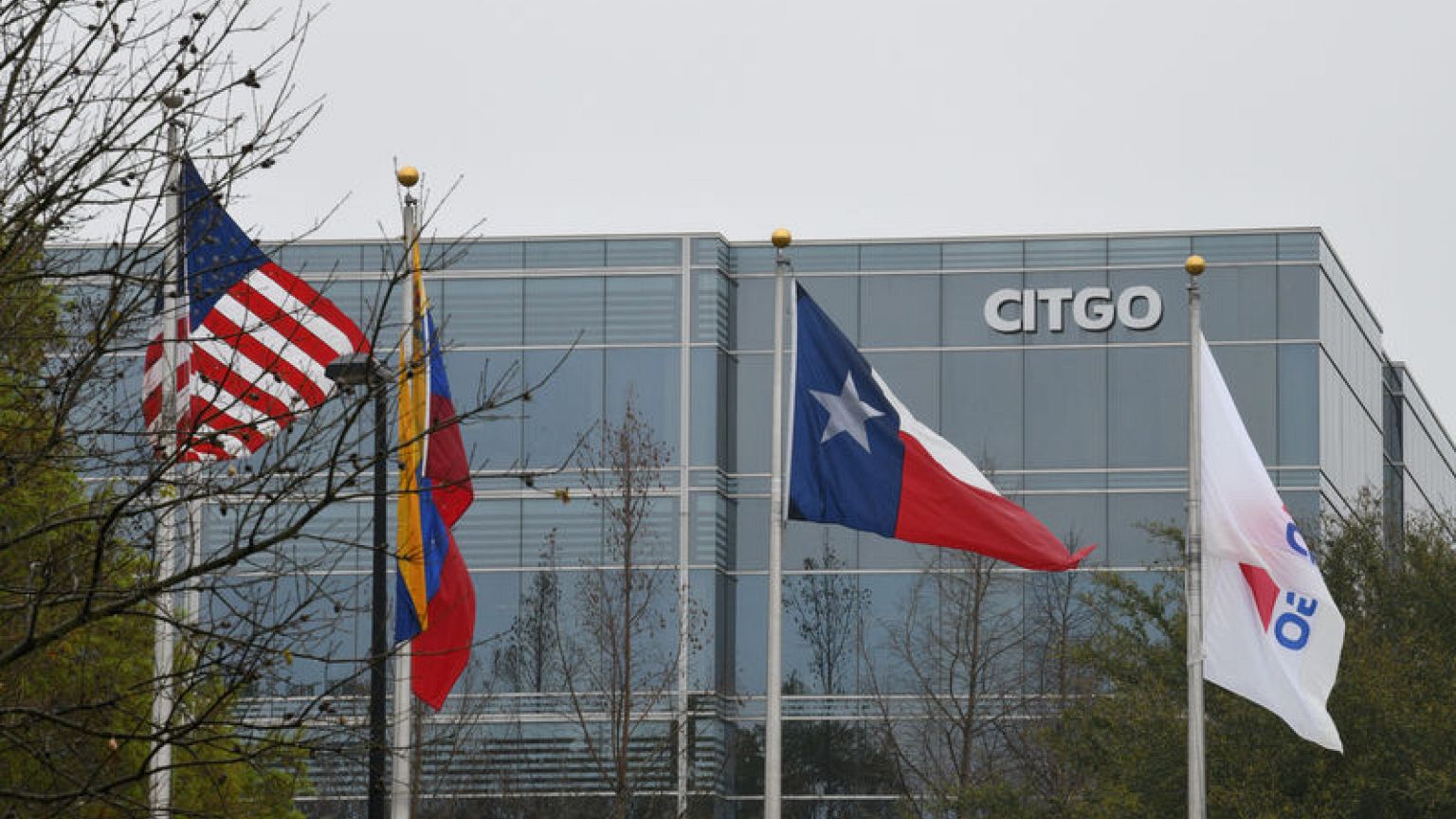 U.S. court rules against Maduro bid to oust opposition-backed Citgo board