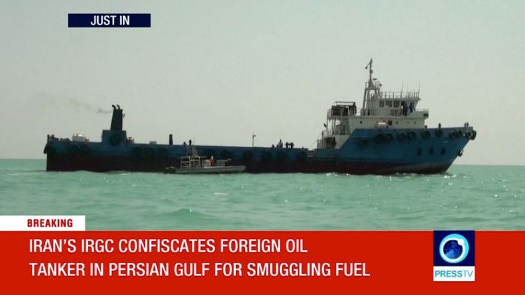 Iran seizes Iraqi oil tanker smuggling fuel in Gulf - TV