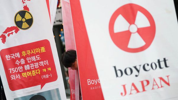 South Korea to spend $6.5 billion on R&D to cut reliance on Japanese imports South Korea to spend $6.5 billion on R&D to cut reliance on Japanese imports
