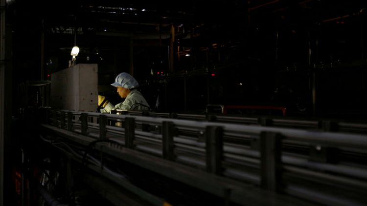 Japan service sector growth eases on tempered optimism, job creation - PMI