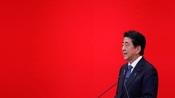 Japan wants to arrange a visit by PM Abe to Russia in September Japan wants to arrange a visit by PM Abe to Russia in September