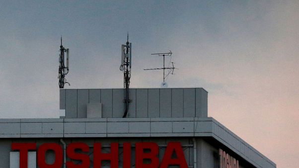 Toshiba quarterly profit jumps on cost cuts, but misses estimates Toshiba quarterly profit jumps on cost cuts, but misses estimates