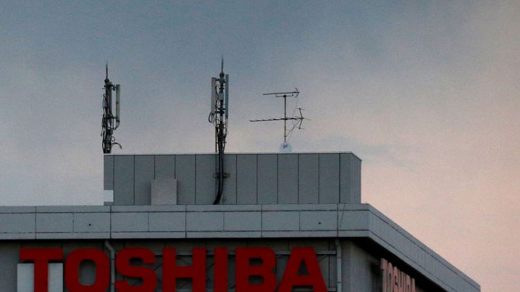 Toshiba quarterly profit jumps on cost cuts, but misses estimates
